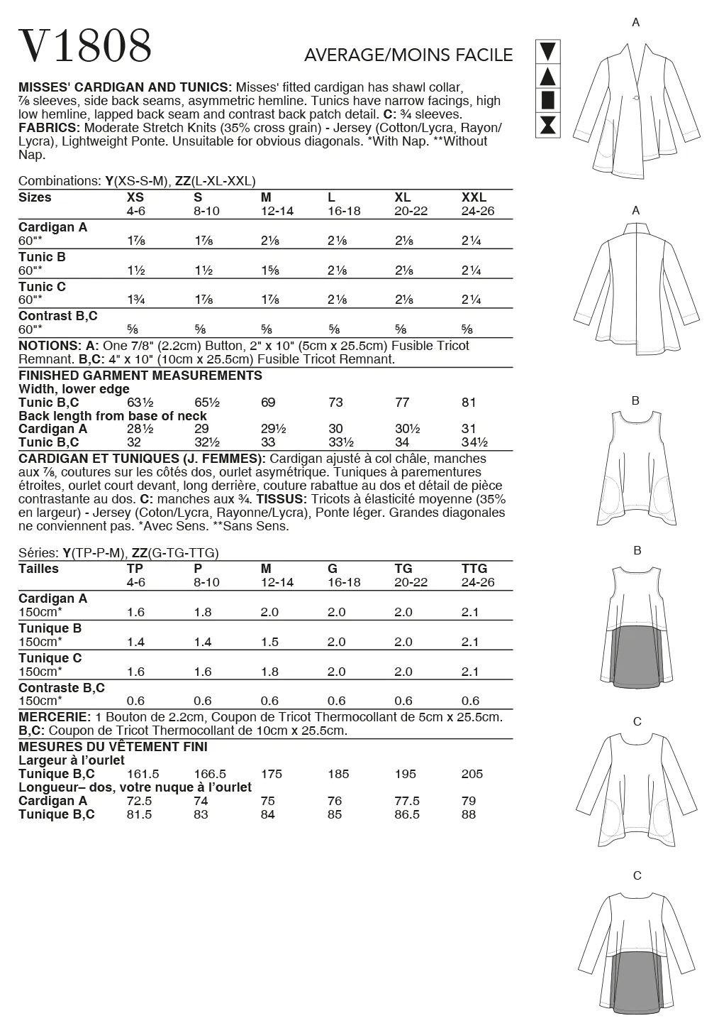 Vogue Sewing pattern 1808 Misses' Cardigan and Tunics